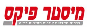 לוגו לקוח