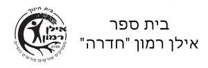 לוגו לקוח