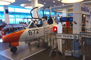 אוויאטור אצל הלקוח