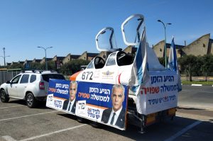 אוויאטור אצל הלקוח